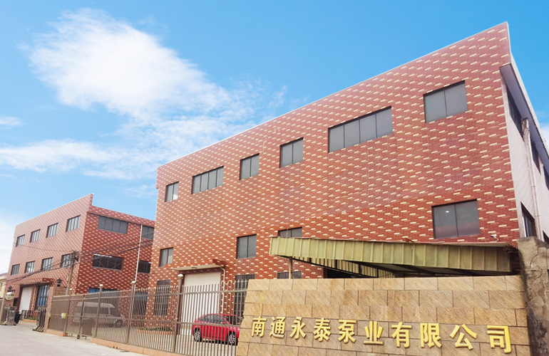 企(qǐ)業介紹(shao)